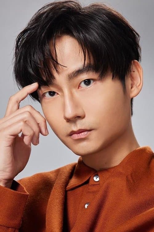 Photo of Lin He-Hsuan