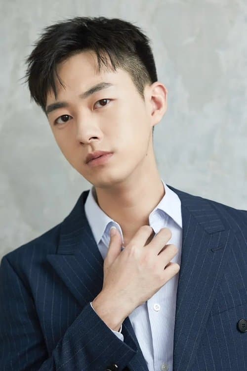 Photo of Lin Junyi
