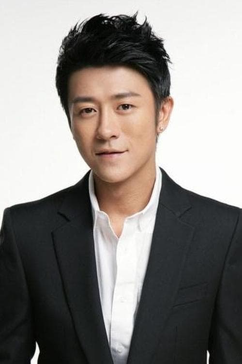 Photo of Lin Shen
