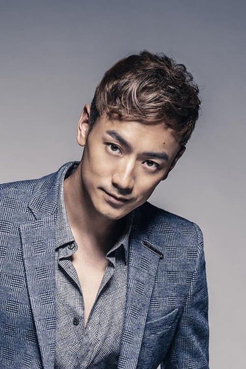 Photo of Lin Yo-Wei