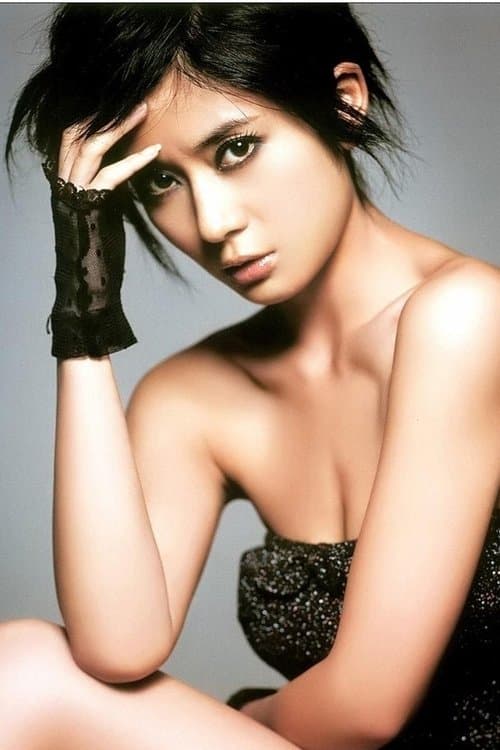 Photo of Lin Yuan