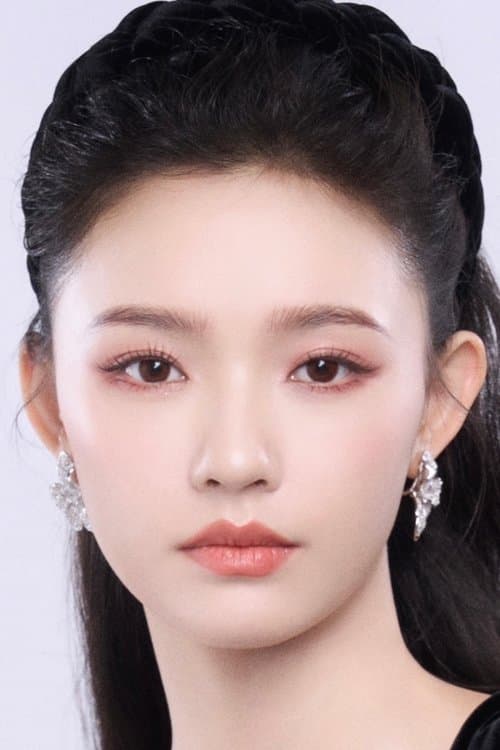 Photo of Lin Yun