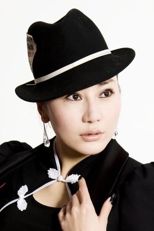 Photo of Linda So
