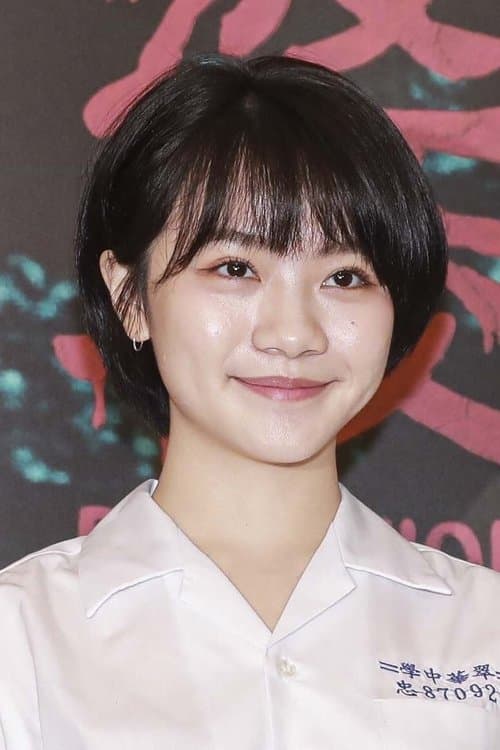 Photo of Ling-Wei Lee