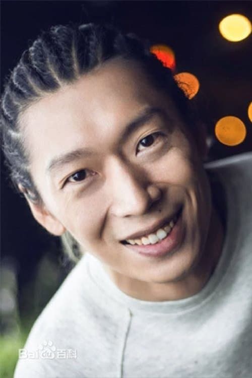 Photo of Liu Ben