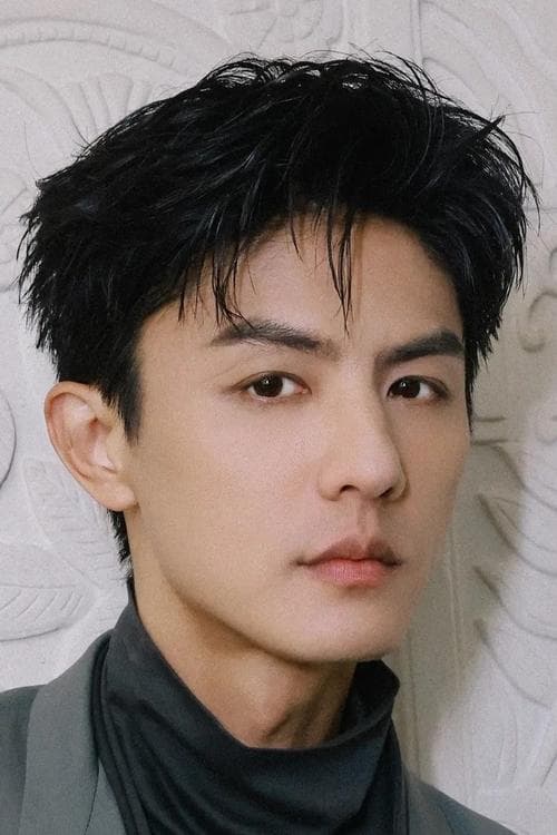 Photo of Liu Chang