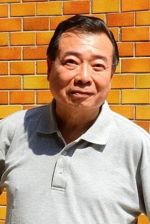 Photo of Liu Chun
