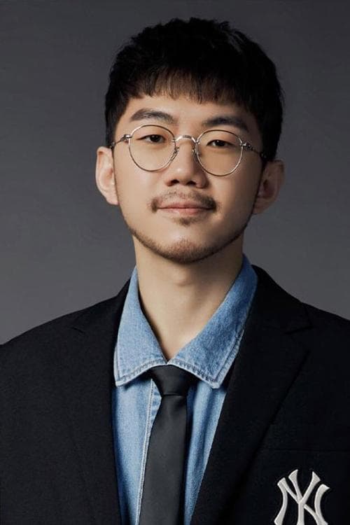 Photo of Liu Cong