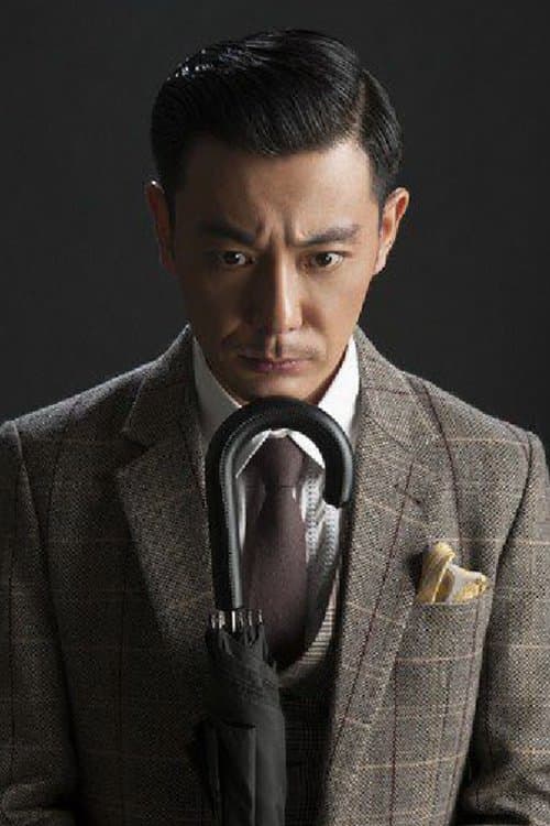 Photo of Liu Congfei