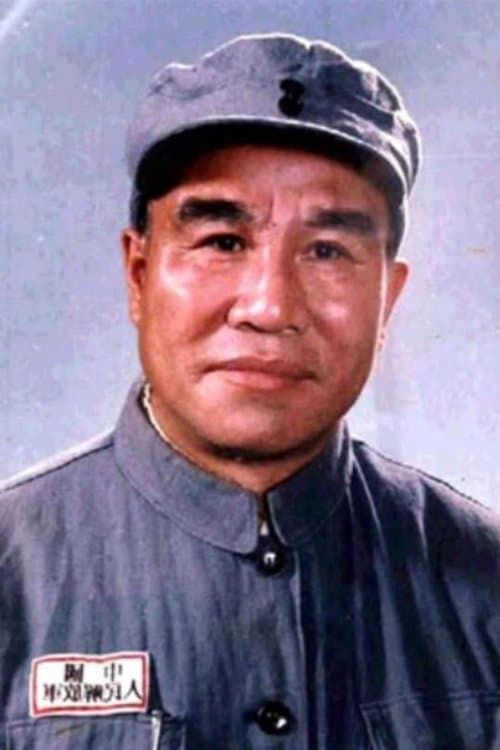 Photo of Liu Huaizheng