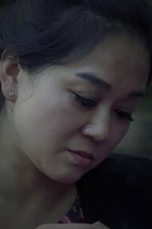 Photo of Liu Li
