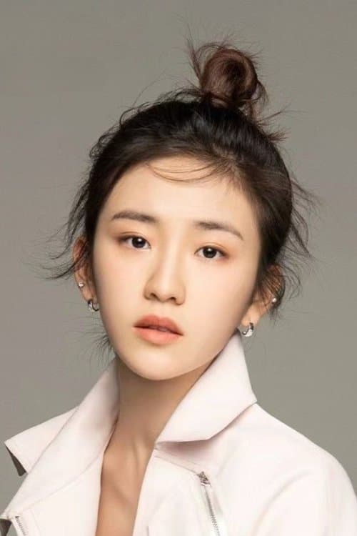 Photo of Liu Ling'er