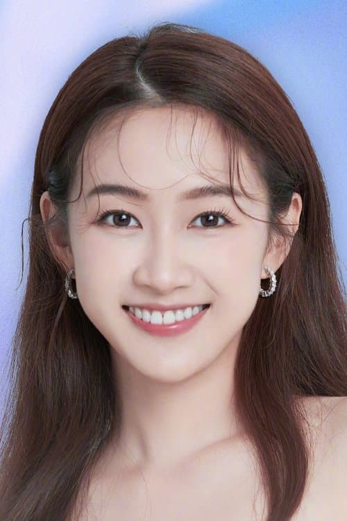 Photo of Liu Meihan