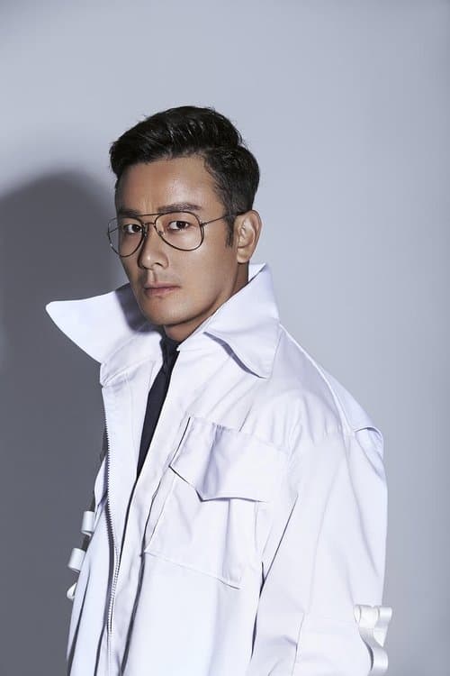 Photo of Liu Mu