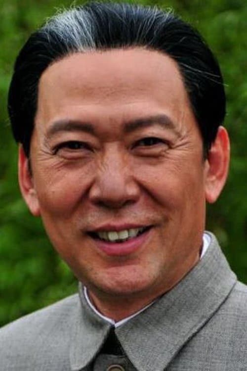 Photo of Liu Sha