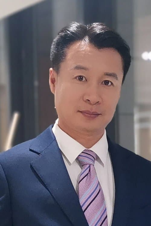 Photo of Liu Xin