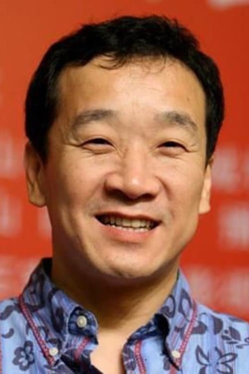 Photo of Liu Yajin