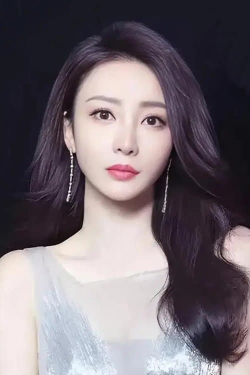 Photo of Liu Yan