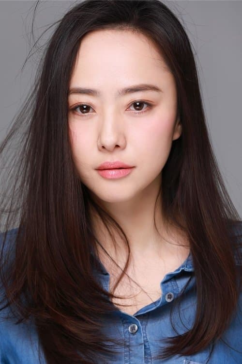 Photo of Liu Yuanyuan