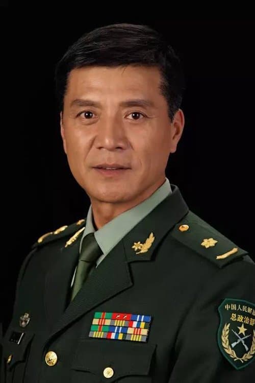Photo of Liu Zhibing