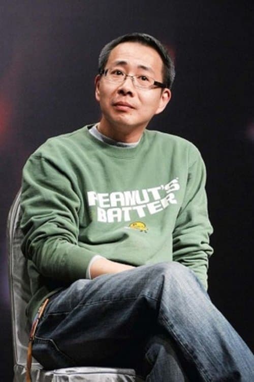 Photo of Lo Chi-Leung