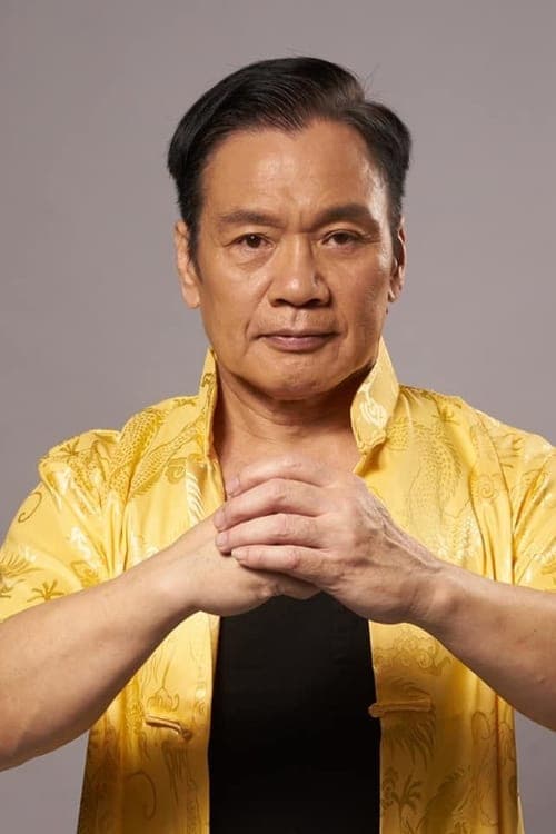 Photo of Lo Meng