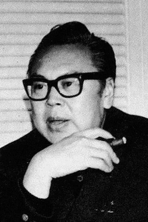 Photo of Lo Wei
