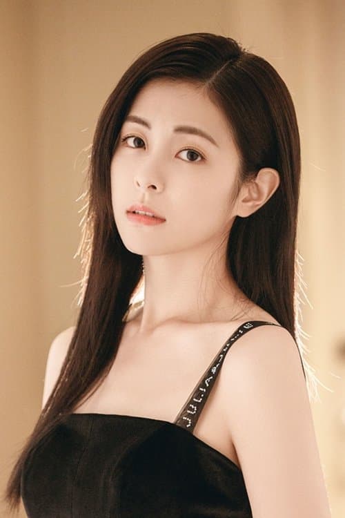 Photo of Lorene Ren
