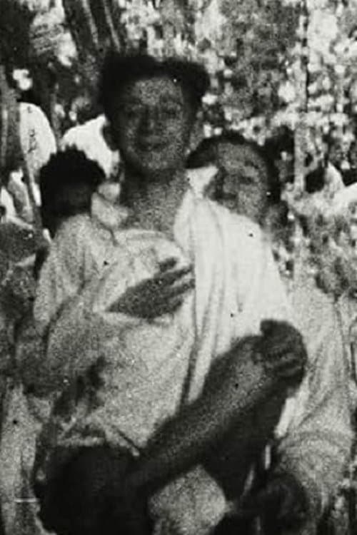 Photo of Louis Lefebvre