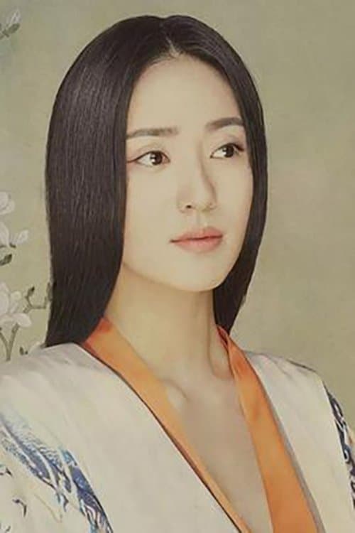 Photo of Louis Yin