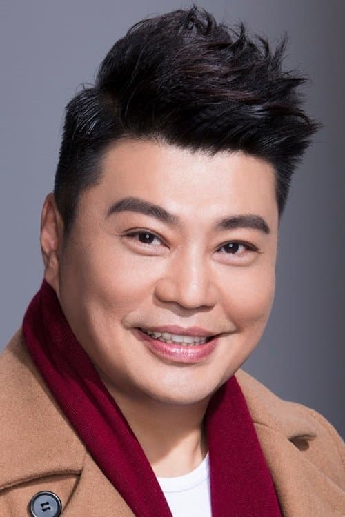 Photo of Louis Yuen Siu-Cheung