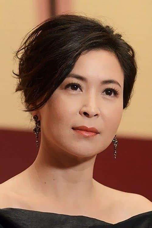 Photo of Louisa So Yuk-Wah