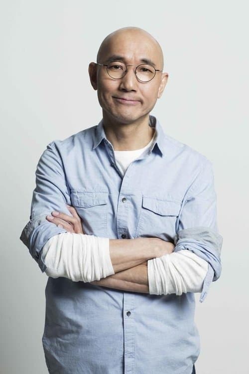 Photo of Lowell Lo Koon-Ting