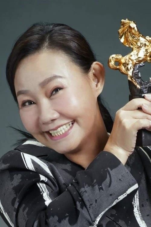Photo of Lu Hsueh-Feng
