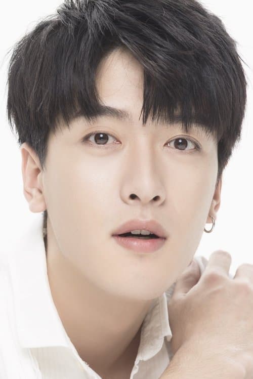 Photo of Lu Lu
