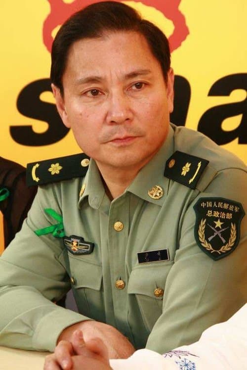 Photo of Lu Qi