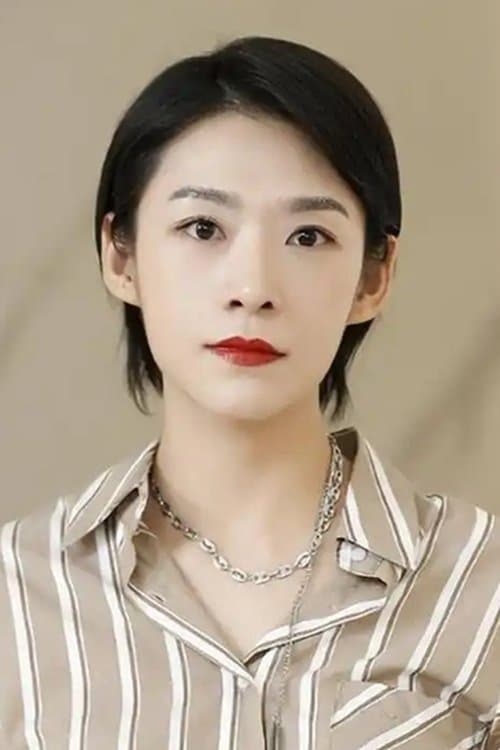 Photo of Lü Xiaolin