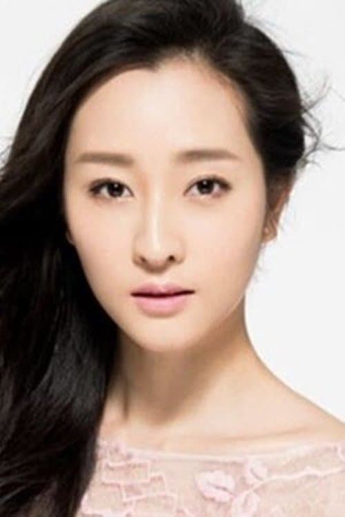 Photo of Lu Xingchen
