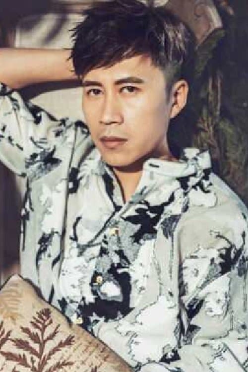 Photo of Lu Ye