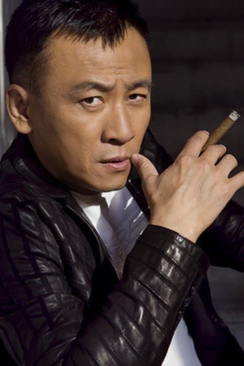 Photo of Lu Yiding