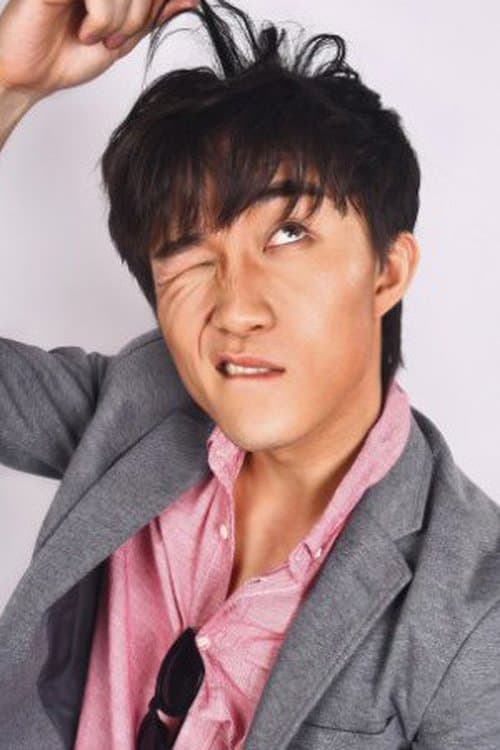 Photo of Lu Yu
