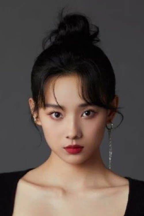 Photo of Lu Zhaohua