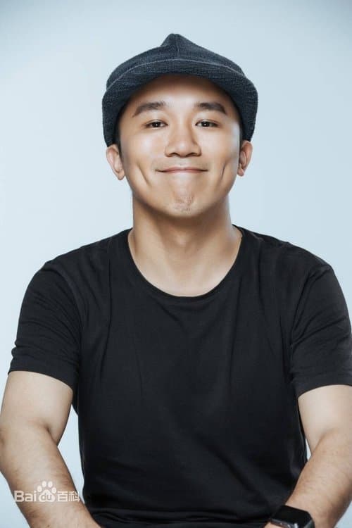 Photo of Lu Zhengyu