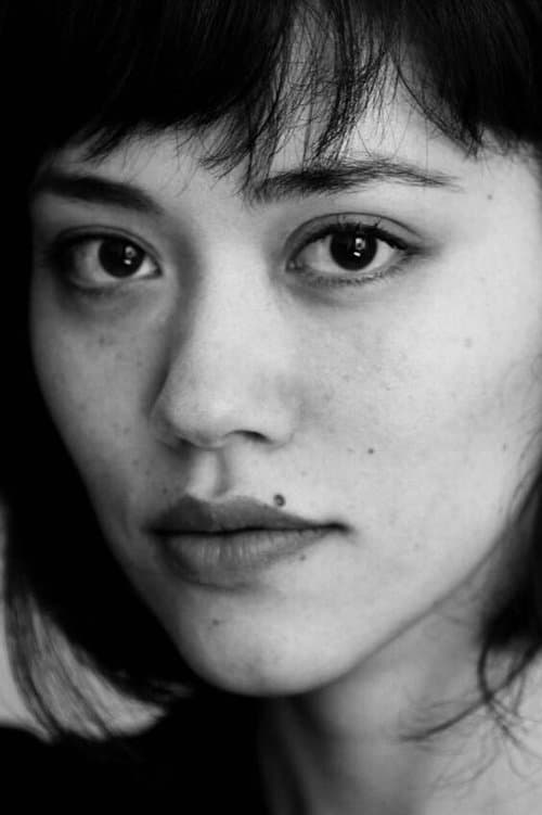 Photo of Luana Frez