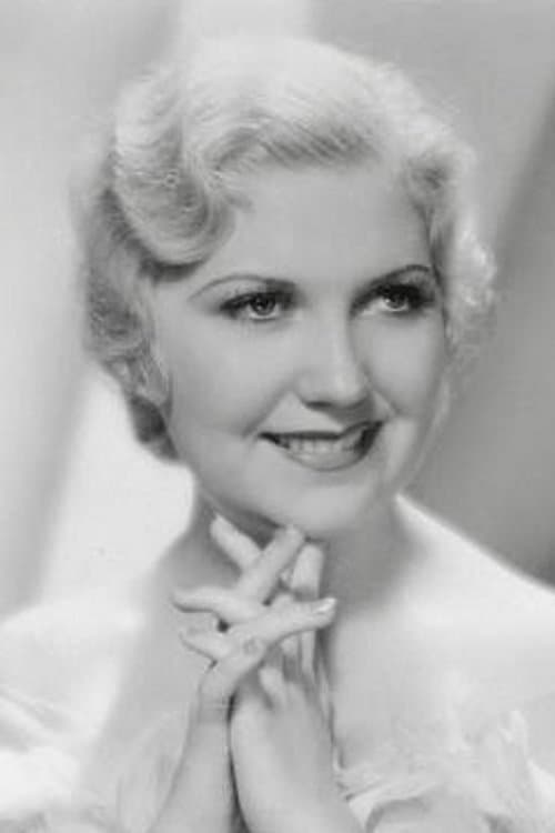 Photo of Lucille Lund