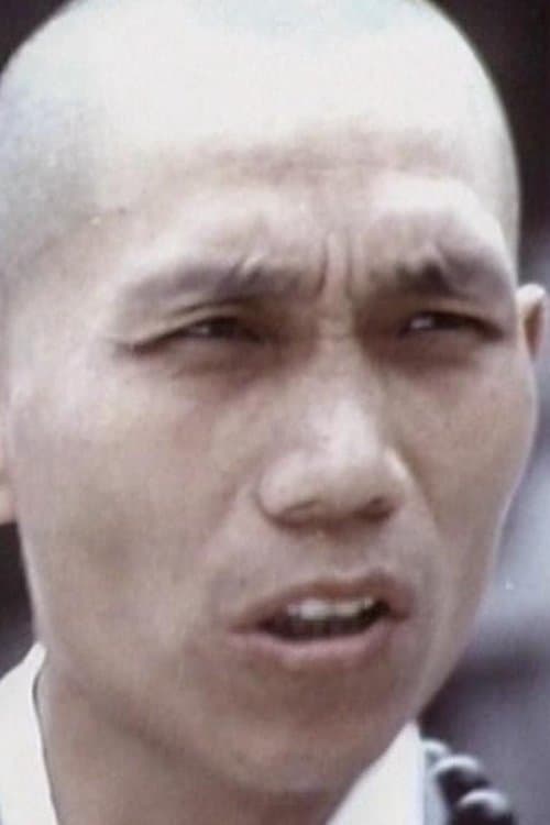 Photo of Lui Wan-Biu