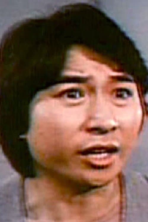 Photo of Luk Chu-Sek