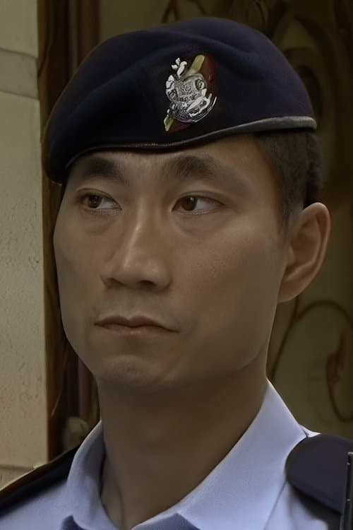 Photo of Luk Man-Wai