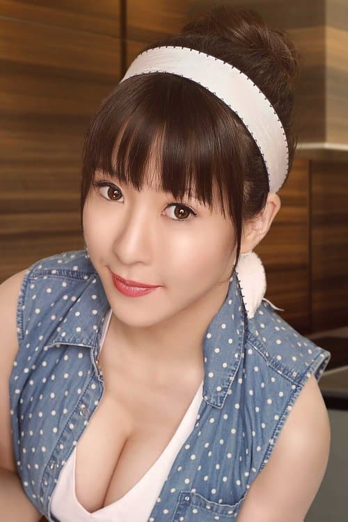 Photo of Luna Amemiya