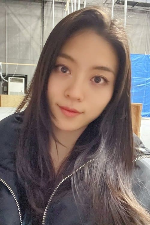 Photo of Luna Fujimoto